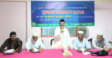 ফ্যাসিবাদ আমলে গুম হওয়া অনেককে এখনো ফেরত পাওয়া যায়নি: আবদুল হালিম