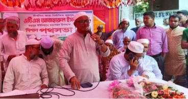 সংস্কার ছাড়া দেশে কোনো নির্বাচন হতে পারে না: এটিএম আজহার