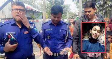 এসআইকে মেরে হাতকড়াসহ পালাল ধর্ষণ মামলার আসামি