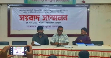 কেওয়াটখালী সেতু প্রকল্পে নকশা পরিবর্তন ও দুর্নীতির অভিযোগ