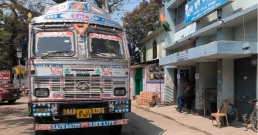 ঈদে হিলি স্থলবন্দরে ৯ দিনের ছুটি