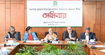 করারোপ তামাক সেবন বন্ধে একমাত্র পদ্ধতি না: ফরিদা আখতার