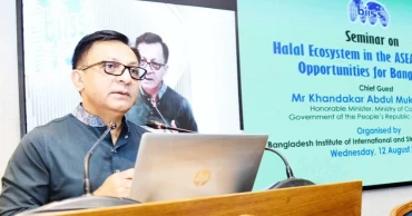 হালাল অর্থনীতি হতে পারে বিশ্ববাজারে বাংলাদেশের জন্য নতুন সম্ভাবনা: বাণিজ্যমন্ত্রী