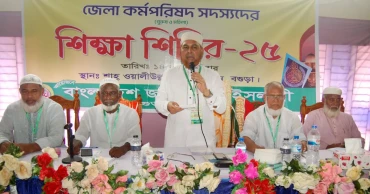 নির্বাচনের আগে লেভেল প্লেয়িং ফিল্ড তৈরি করতে হবে: রফিকুল ইসলাম খান