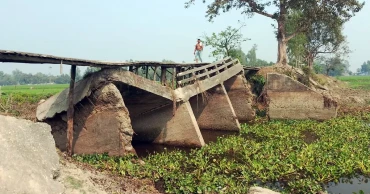 সেতুটি ভেঙেছে ১৭ বছর আগে, নতুন সেতু হবে কবে?
