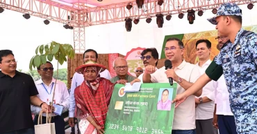 বর্তমান সরকারের লক্ষ্যই হচ্ছে কৃষককে আত্মনির্ভরশীল হিসেবে গড়ে তোলা: প্রধানমন্ত্রী