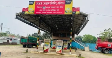 ময়মনসিংহে বিএনপি নেতার ফিলিং স্টেশন থেকে ৫৮ হাজার লিটার তেল গায়েব, ব্যবস্থাপক গ্রেপ্তার
