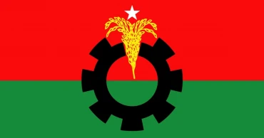 ঢাকায় বিএনপির তিন অঙ্গসংগঠনের তারুণ্যের সমাবেশ আজ