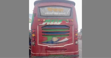 ফেনীতে বাসচাপায় প্রাণ গেল পথচারী নারীর