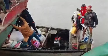 চাঁপাইনবাবগঞ্জের পদ্মায় বাল্কহেডের সঙ্গে যাত্রীবাহী নৌকার ধাক্কায় নিহত ১