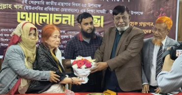 আমানুল্লাহ খানের প্রিয় বইয়ের নতুন ঠিকানা এইউবির পাঠাগার