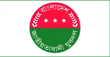 লালমনিরহাটে যুবদলের দুই নেতা বহিষ্কার