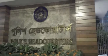 ঢাকা ও ময়মনসিংহে চালু হচ্ছে সব ধরনের অনলাইন জিডি