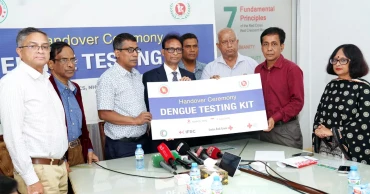 ৪০ হাজারের বেশি ডেঙ্গু পরীক্ষার কিট দিল রেড ক্রিসেন্ট