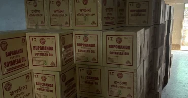 হবিগঞ্জে সাড়ে ৪০০০ লিটার সয়াবিন তেল জব্দ, গ্রেপ্তার ২