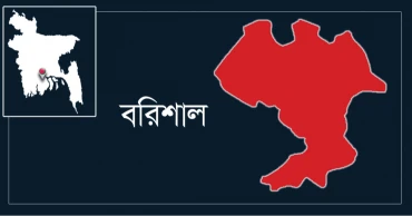 বরিশালে যুবদল নেতাকে কুপিয়ে হত্যা, অভিযুক্তের বাড়িতে স্থানীয়দের আগুন