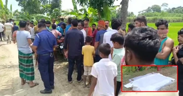 মধুখালীতে তিন বস্তায় যুবকের ছয় টুকরো অজ্ঞাত মরদেহ উদ্ধার