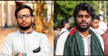 জবিতে গণতান্ত্রিক ছাত্র সংসদের নেতৃত্বে ফয়সাল ও শাহিন