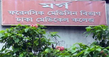 কামরাঙ্গীচরে ভবন থেকে গ্যাস সিলিন্ডার মাথায় পড়ে ব্যবসায়ী নিহত