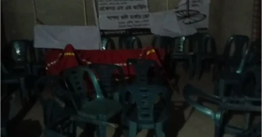 নাটোরে এনসিপির নির্বাচনি ক্যাম্প ভাঙচুর, ২ কর্মী আহত