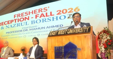 মানসম্পন্ন গ্র্যাজুয়েট তৈরি এখনও বড় চ্যালেঞ্জ: ইউজিসি চেয়ারম্যান