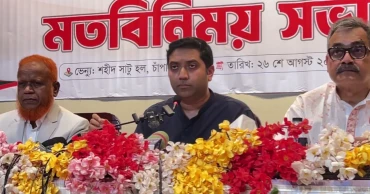 প্রাথমিক বিদ্যালয় ঢেলে সাজানোর উদ্যোগ নিয়েছে সরকার: ববি হাজ্জাজ