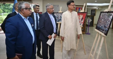 মেক্সিকোতে ক্লিনিকে বন্দুক হামলায় নিহত ৯