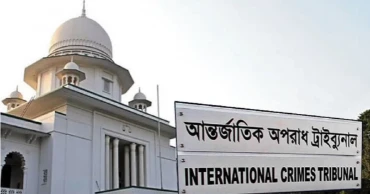 শাপলা চত্বর হত্যাকাণ্ড: হাসিনা, বেনজিরসহ ৩০ জনকে আত্মসমর্পণে বিজ্ঞপ্তি প্রকাশের নির্দেশ