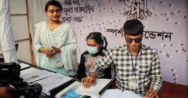 বইমেলায় নজর কাড়ল দৃষ্টিপ্রতিবন্ধীদের জন্য ‘স্পর্শ ব্রেইল প্রকাশনা’