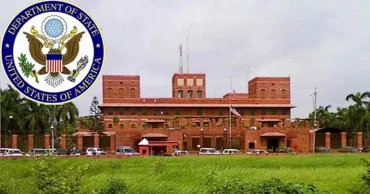 নতুন ভিসা পদ্ধতি চালু করতে যাচ্ছে মার্কিন দূতাবাস