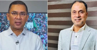 তারেক রহমান-মামুনের দণ্ডের বিরুদ্ধে আপিলের রায় ৬ মার্চ