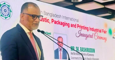 বৈচিত্র্যময় পণ্য রপ্তানিতে প্লাস্টিকের ভূমিকা গুরুত্বপূর্ণ: বাণিজ্য উপদেষ্টা
