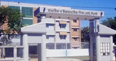 সিলেট বোর্ডে পুনঃনিরীক্ষণে বদলেছে ২,৫৮৭ শিক্ষার্থীর ফল