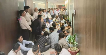 অর্থ মন্ত্রণালয়ে কর্মকর্তা-কর্মচারীদের অবস্থান কর্মসূচি