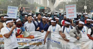 কাওরানবাজারে সড়ক অবরোধ করে শ্রমিকদের বিক্ষোভ, যানজট