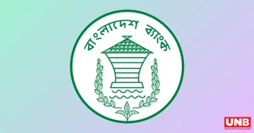 নতুন মুদ্রানীতি ঘোষণা, বাজারভিত্তিক বিনিময় হার ব্যবস্থা বহাল রাখবে বাংলাদেশ ব্যাংক
