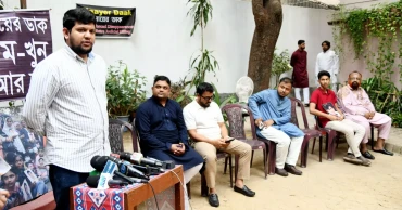 গুমে জড়িতদের বিচার অন্তর্বর্তী সরকারের আমলেই হবে: তথ্য উপদেষ্টা