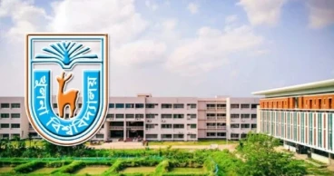 শিক্ষার্থীকে যৌন নিপীড়নের অভিযোগ: খুবি শিক্ষককে দায়িত্ব থেকে অব্যাহতি