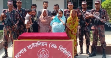 অবৈধভাবে বাংলাদেশে অনুপ্রবেশের সময় নারী-শিশুসহ ৯ জন আটক