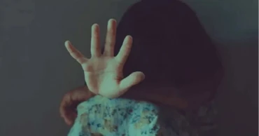 নেত্রকোণায় ধর্ষণচেষ্টায় প্রেমিকের বন্ধুকে ব্লেড দিয়ে আঘাত তরুণীর