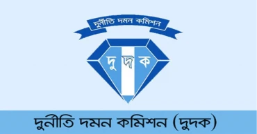 জিয়াউলের দেশ-বিদেশে শত কোটির সম্পদ, আছে ভিনদেশের নাগরিকত্ব