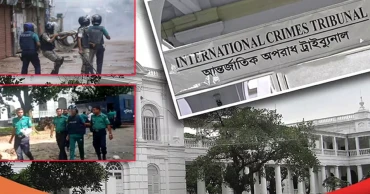 চানখারপুল হত্যা মামলা: ৩ পুলিশ কর্মকর্তার মৃত্যুদণ্ড