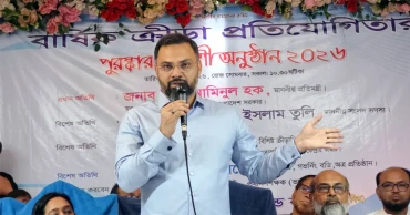 চতুর্থ শ্রেণি থেকে বাধ্যতামূলক হবে খেলাধুলা, থাকবে লিখিত ও ব্যবহারিক পরীক্ষা: ক্রীড়া প্রতিমন্ত্রী