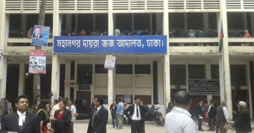 বিমান বাহিনীর সাবেক প্রধান হান্নান-বিজ্ঞানী মঞ্জু ও তাদের পরিবারের সদস্যদের বিদেশযাত্রায় নিষেধাজ্ঞা