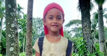 বাগেরহাটে শিশুর বস্তাবন্দি মরদেহ উদ্ধার