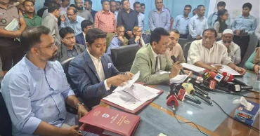 প্রাথমিকে বৃত্তি পেয়েছে ৭৯ হাজার ২৪৬ শিক্ষার্থী
