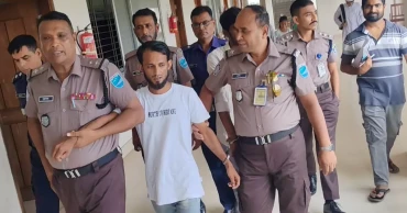 ফরিদপুরে শিশুধর্ষণ মামলায় আসামির যাবজ্জীবন