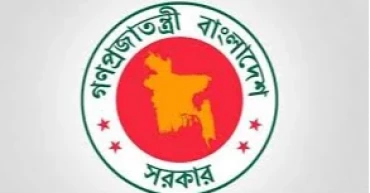 মাস শেষ হওয়ার আগেই মার্চের বেতন পাবেন সরকারি চাকরিজীবীরা