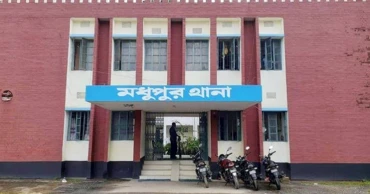 টাঙ্গাইলে পরিত্যক্ত কূপে নেমে একই পরিবারের চারজন নিহত