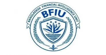 জব্দ অ্যাকাউন্ট থেকে ১৫ হাজার কোটি টাকা উদ্ধারের প্রস্তুতি নিচ্ছে বিএফআইইউ